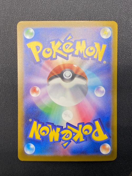 メガリザードンXex ポケモンカード MA