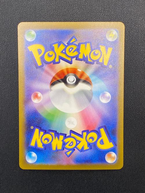 リザードンex ポケモンカード UR