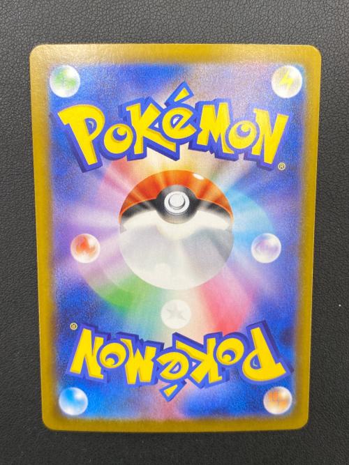 ブラッキー(マスターボールミラー) ポケモンカード SV8a