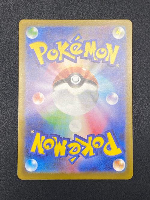ダークライVSTAR ポケモンカード SAR