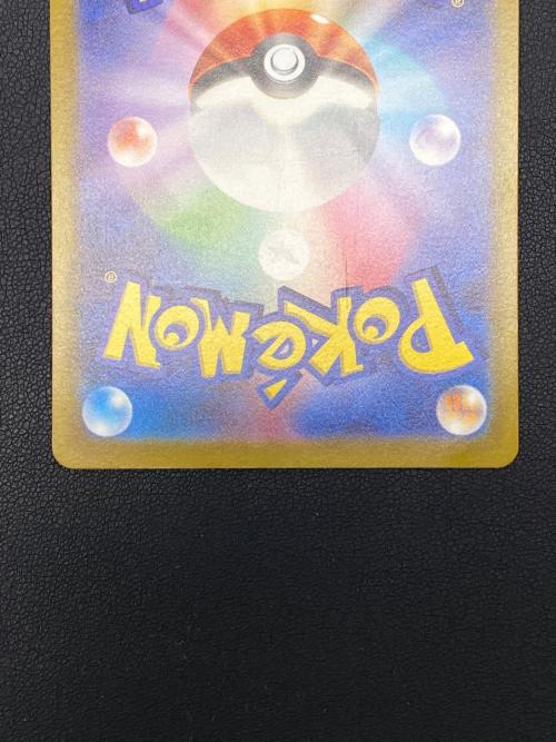 ダークライVSTAR ポケモンカード SAR