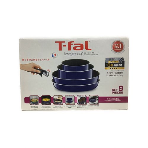 T Fal ティファール インジニオ ネオ グランブルー プレミア セット9 トレファクonline