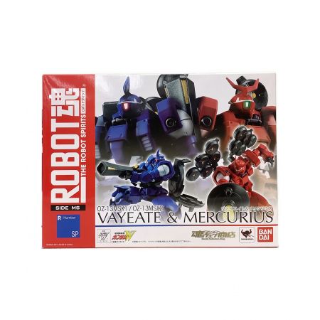ROBOT魂 (ロボットダマシイ) ヴァイエイト&メリクリウス