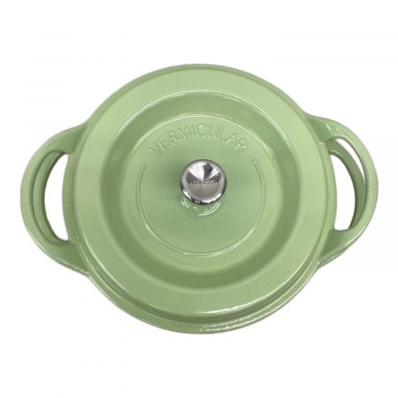 VERMICULAR (バーミキュラ) オーブンポットラウンド22 ミントグリーン