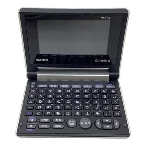 CASIO (カシオ) 電子辞書 XD-C400GD