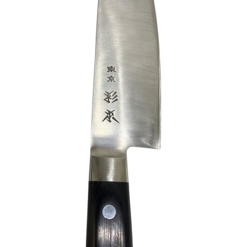 SUGIMOTO (スギモト) 包丁 日本製 CM2117N