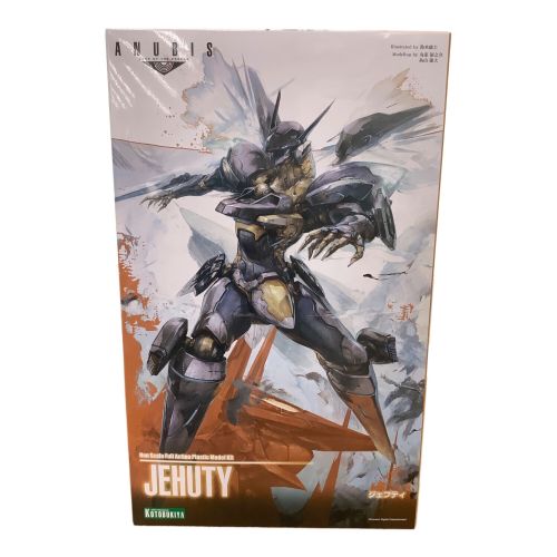 KOTOBUKIYA (コトブキヤ) プラモデル ANUBIS ジェフティ