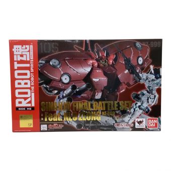 BANDAI (バンダイ) シナンジュ FINAL BATTLE SET :Feat. ネオ・ジオング ROBOT魂