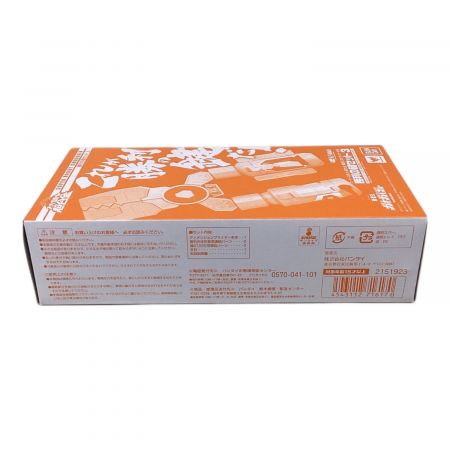 BANDAI (バンダイ) 勇者王ガオガイガー 勝利の鍵セット1・2・3付属