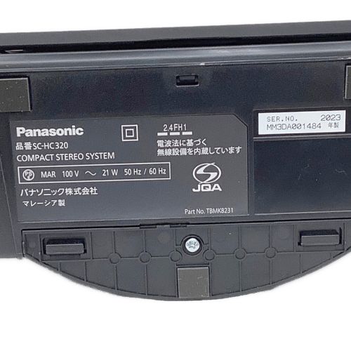 Panasonic (パナソニック) コンパクトステレオシステム SC-HC320 2023年製