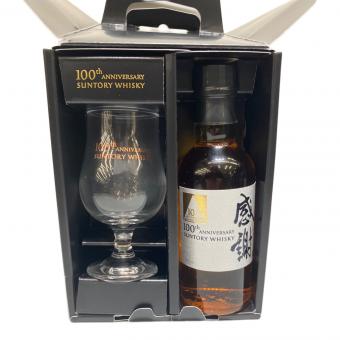 サントリー ウィスキー 感謝 100周年記念 180ml グラス付 未開封