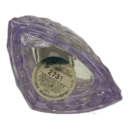 ミラノコレクション2022 オードパルファム 30ml 残量80%-99%