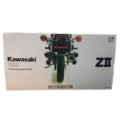 MARUSAN ダイキャストカー 1/6スケール ミュージアムモデル Kawasaki 750 RS Z2 1973年式 キャンディオレンジ(火の玉)