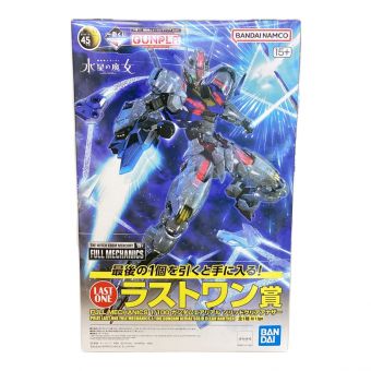 BANDAI (バンダイ) ガンプラ 1/100ガンダムエアリアル ソリッドクリアアナザー 一番くじ ラストワン賞