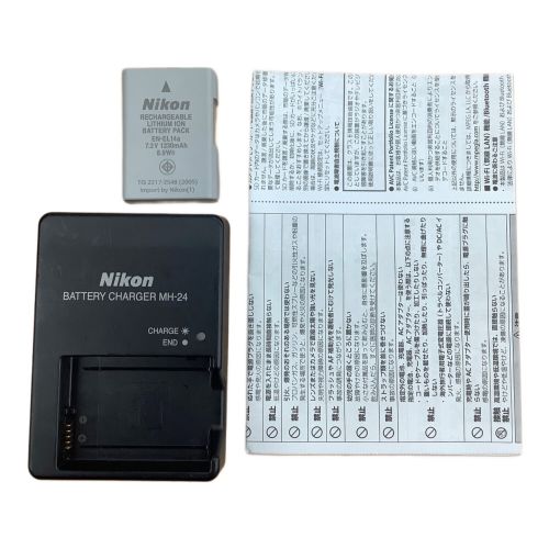 Nikon (ニコン) デジタル一眼レフカメラ ダブルズームキット D5600 2416万画素（有効画素） 専用電池 SDXCカード対応 100-25600 2132506