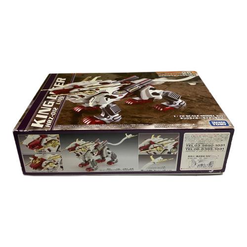 TAKARA TOMY (タカラトミー) キングライガー(ライオンタイプ) 1/72