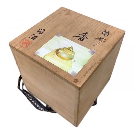 備前焼 (ビゼンヤキ) 香炉 三村陶伯｜トレファクONLINE