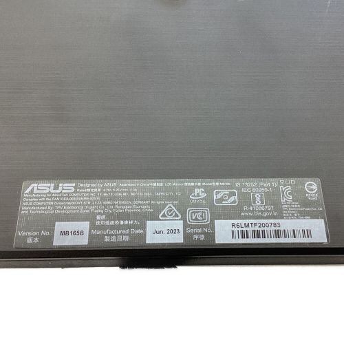 ASUS (エイスース) ポータブルUSBモニター MB165B