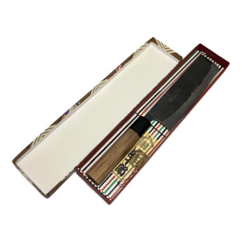 木屋 團十郎 菜切り和包丁 西型 最高級シリーズ