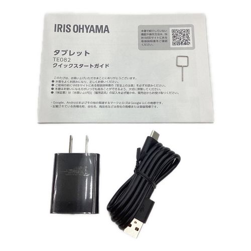 IRIS OHYAMA (アイリスオーヤマ) 8型タブレットPC Wi-Fiモデル