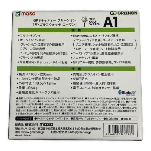 masa (マサ) GPSキャディグリーンオン A1