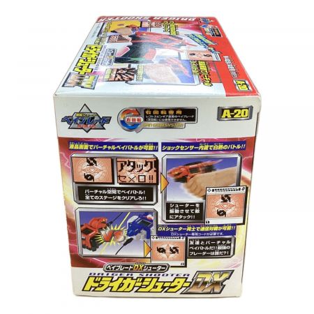TAKARA TOMY (タカラトミー) ドライガーシューターDX｜トレファクONLINE
