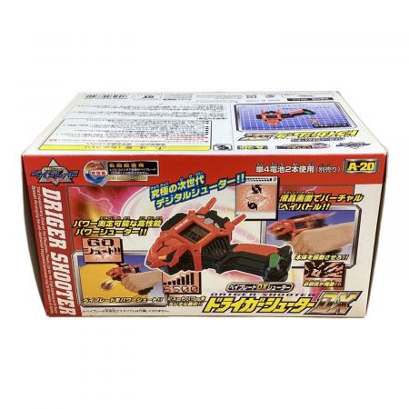 TAKARA TOMY (タカラトミー) ドライガーシューターDX｜トレファクONLINE