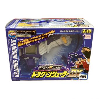 TAKARA TOMY (タカラトミー) ドラグーンシューターDX