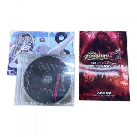 神獄塔メアリスケルターFINAL 限定版｜トレファクONLINE