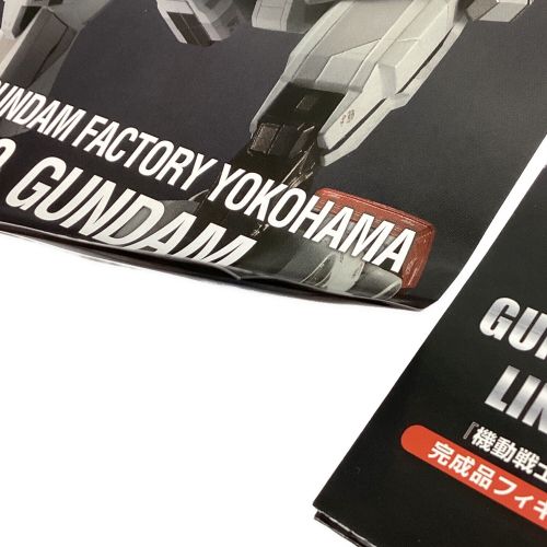 BANDAI (バンダイ) フィギュア 開封品 BANDAI SPIRITS (バンダイ スピリッツ) 超合金×GUNDAM FACTORY YOKOHAMA RX-78F00 ガンダム