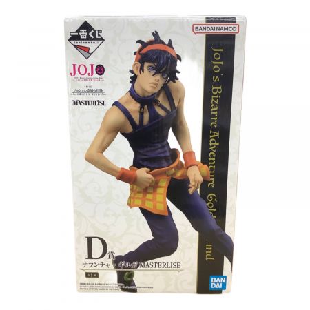 BANDAI (バンダイ) ナランチャ・ギルガ MASTERLISE 一番くじ D賞 