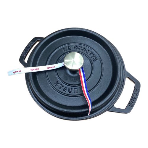 Staub (ストウブ) ピコ ココット ラウンド ブラック 20cm ブラック