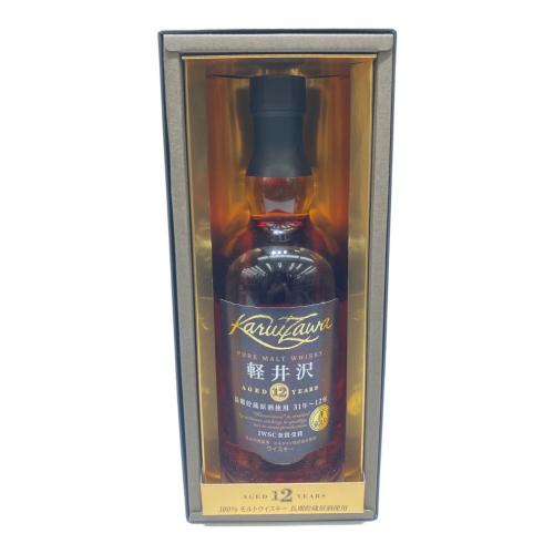 メルシャン ジャパニーズウィスキー 軽井沢 700ml 箱付 シングルモルト 31年～12年 未開封