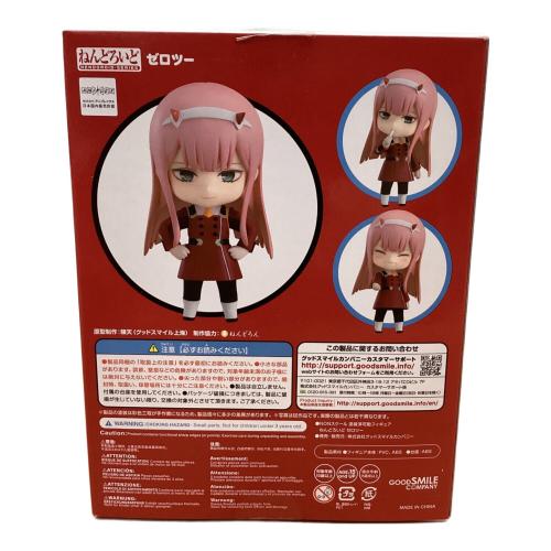 フィギュア 開封済み ねんどろいど ダーリン・イン・ザ・フランキス イチゴ