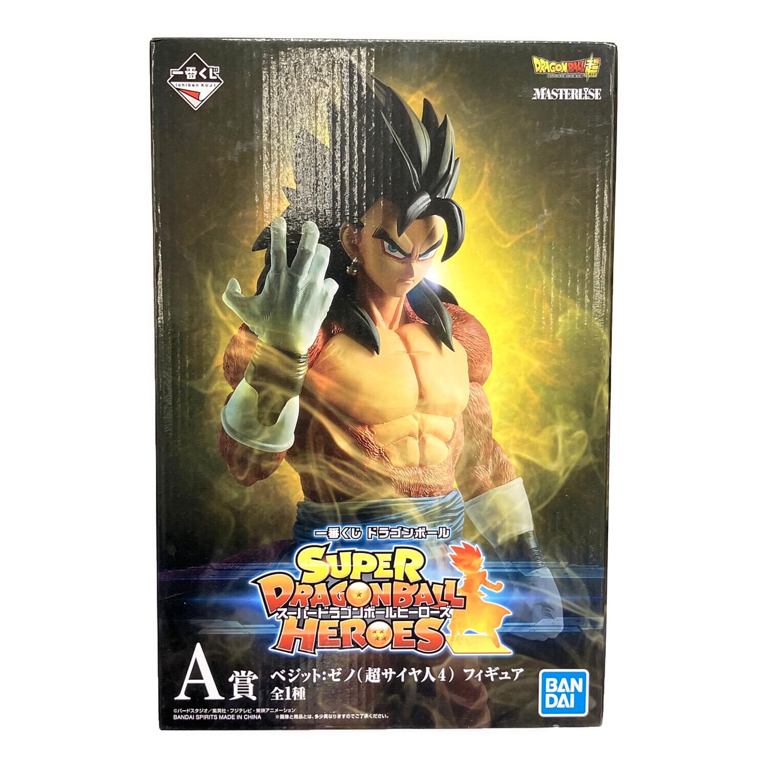 BANDAI (バンダイ) A賞 ベジット ゼノ(超サイヤ人4)フィギュア