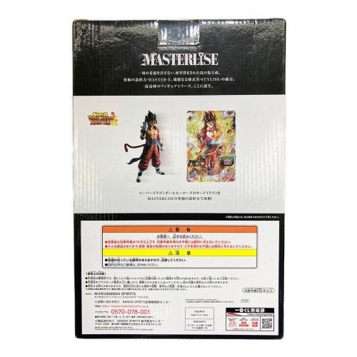 BANDAI (バンダイ) A賞 ベジット ゼノ(超サイヤ人4)フィギュア MASTERLISE