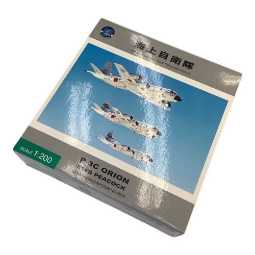 全日空商事株式会社 P-3C ORION 51FS PEACOCK 1/200 海上自衛隊  No.5019