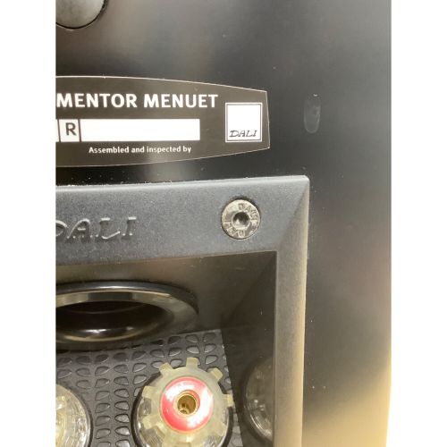 ペアスピーカー DALI MENTOR MENUET