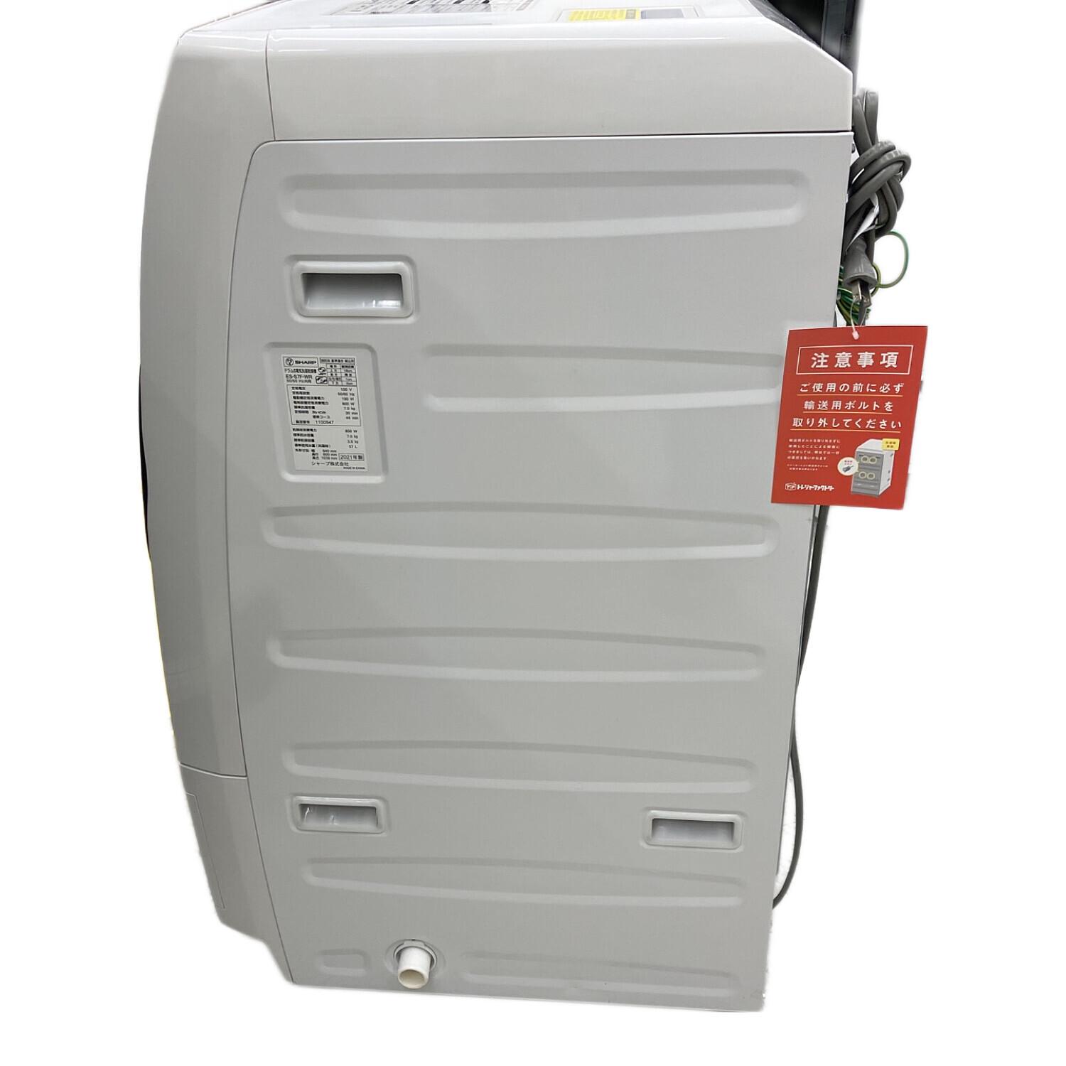 SHARP (シャープ) ドラム式洗濯乾燥機 ES-S7F-WR 2021年製