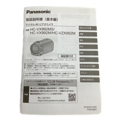 デジタル4Kビデオカメラ