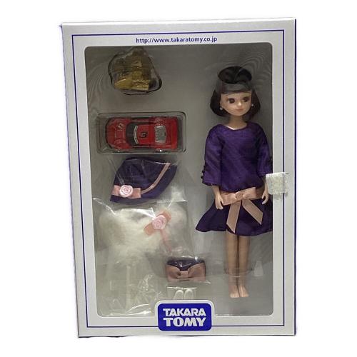 TAKARA TOMY (タカラトミー) リカちゃん モダン・ガール仕様 2009株主優待企画セット