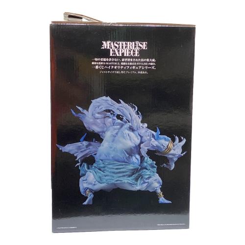 BANDAI (バンダイ) ラストワン賞 2億V雷神 MASTERLISE EXPIECE