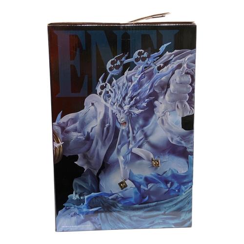 BANDAI (バンダイ) ラストワン賞 2億V雷神 MASTERLISE EXPIECE