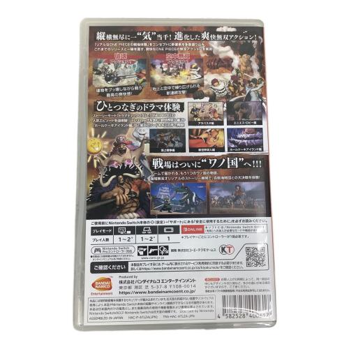Nintendo Switch用ソフト ONE PIECE 海賊無双4/Switch/HACPATLZA/B 12才以上対象 CERO B (12歳以上対象)