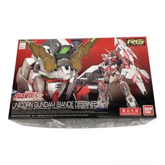 BANDAI (バンダイ) ガンプラ RG ユニコーンガンダム パンデシネVER.