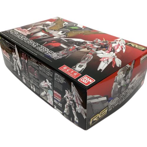BANDAI (バンダイ) ガンプラ RG ユニコーンガンダム パンデシネVER.