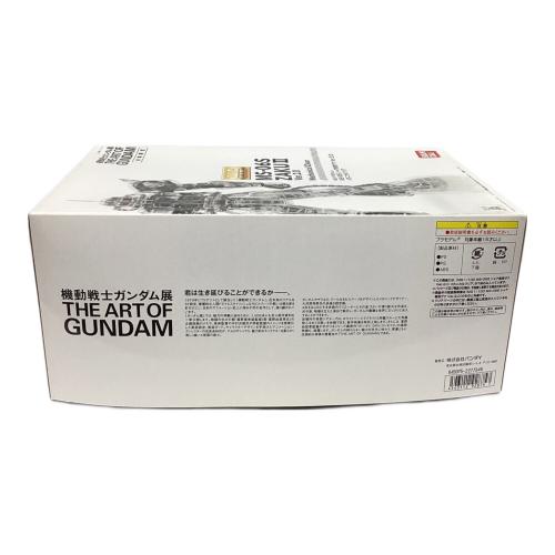 BANDAI (バンダイ) ガンプラ MG 1/100 シャア専用ザク Ver.2.0 メカニカルクリア