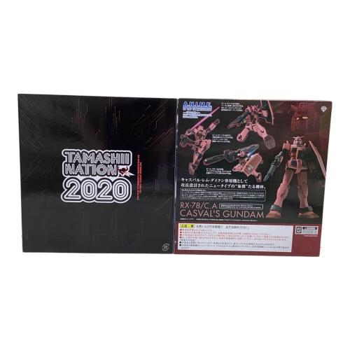 BANDAI (バンダイ) フィギュア ROBOT魂(SIDE MS) RX-78/C.A キャスバル専用ガンダム ver. A.N.I.M.E. 機動戦士ガンダム ギレンの野望