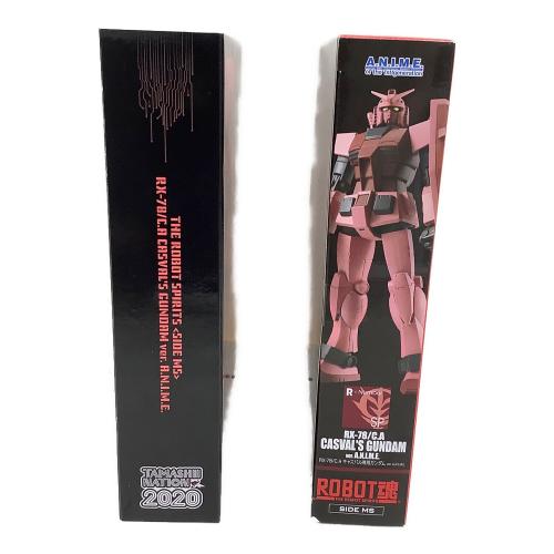 BANDAI (バンダイ) フィギュア ROBOT魂(SIDE MS) RX-78/C.A キャスバル専用ガンダム ver. A.N.I.M.E. 機動戦士ガンダム ギレンの野望
