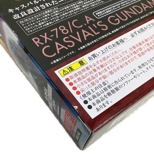 BANDAI (バンダイ) フィギュア ROBOT魂(SIDE MS) RX-78/C.A キャスバル専用ガンダム ver. A.N.I.M.E. 機動戦士ガンダム ギレンの野望
